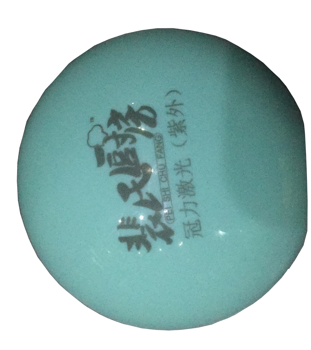 紫外（wài）激光打標機（激光功率7W）